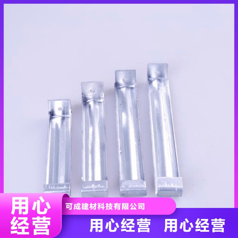 可成PVC成品天沟【PVC成品天沟诚信可靠】