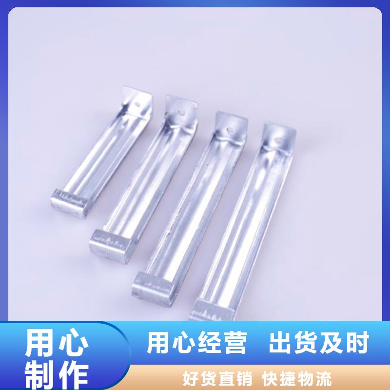 PVC成品天沟专业品质