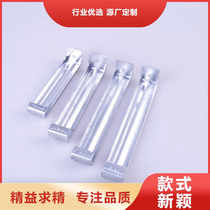 PVC成品天沟铝合金檐槽品质做服务