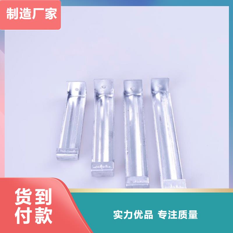 【PVC成品天沟_方形雨水管设计合理】|包头|鄂尔多斯|乌海|兴安|锡林郭勒|赤峰|呼和浩特生产商