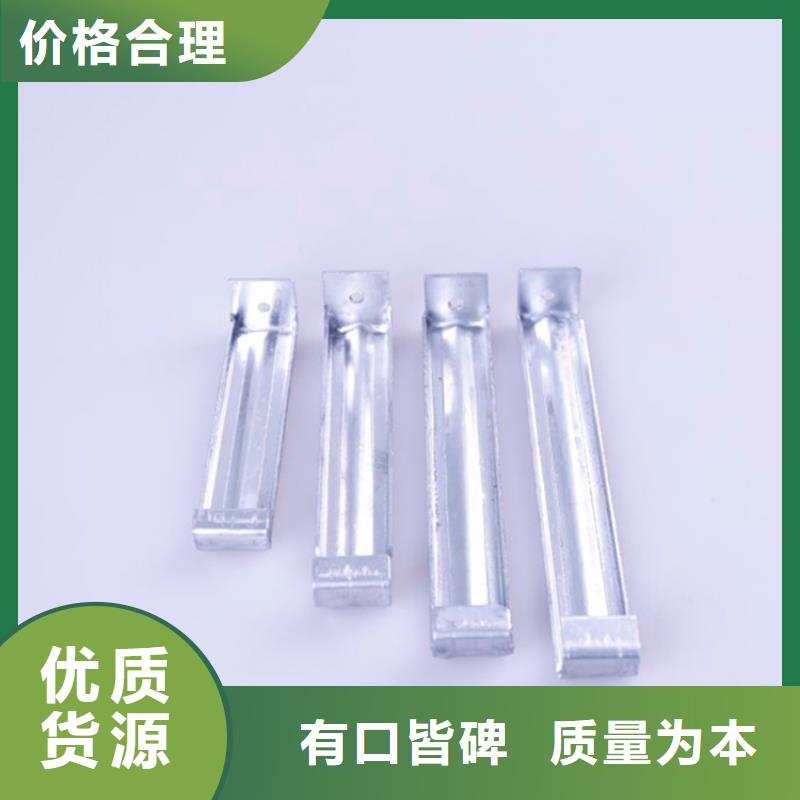 PVC成品天沟视频-PVC成品天沟|乌兰察布市|兴安|通辽|呼伦贝尔|包头