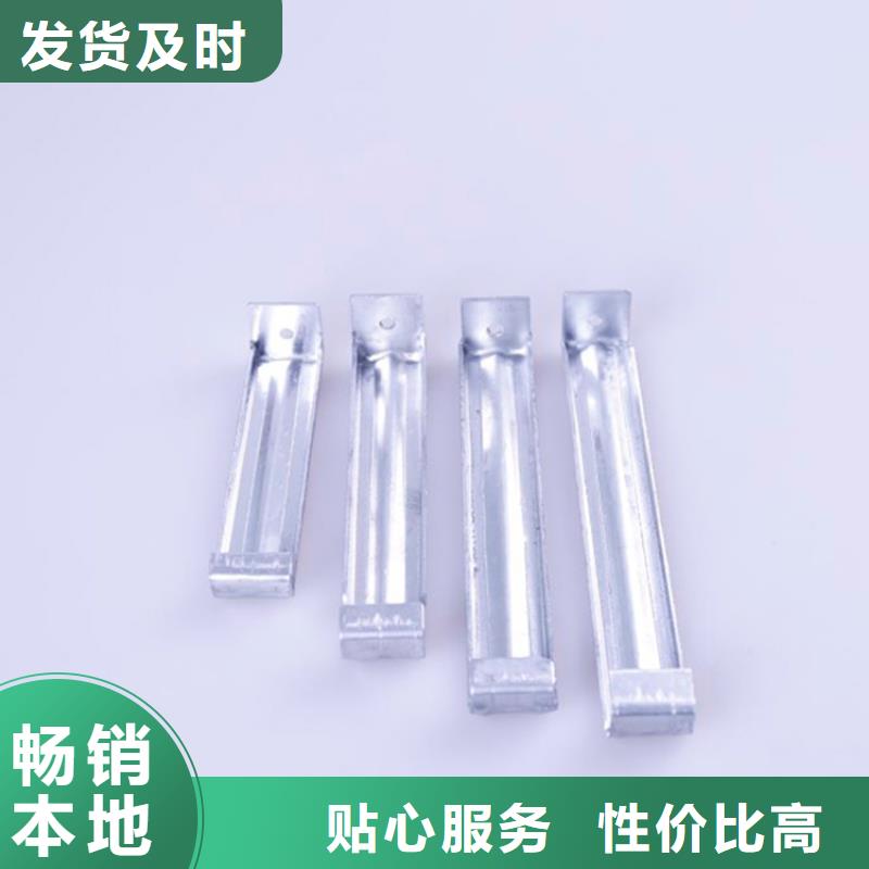 PVC成品天沟视频-PVC成品天沟|焦作市|中站|马村|周口|信阳|新乡|驻马店|开封|许昌