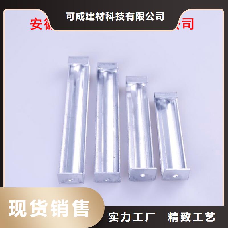 PVC成品天沟 【铝合金雨水管】质检严格放心品质可成PVC成品天沟