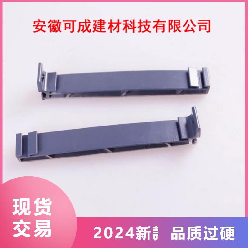 【免费安装 PVC成品天沟匠心工艺】_可成建材科技有限公司