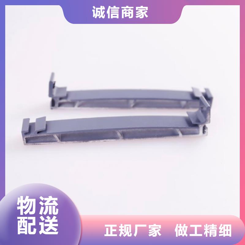 PVC成品天沟铝合金檐槽现货