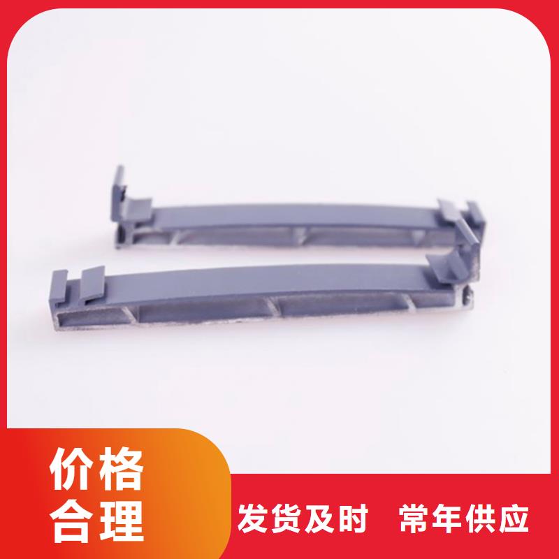 PVC成品天沟视频-PVC成品天沟|淮安市|清浦|涟水|镇江|徐州|南通|盐城|连云港|常州
