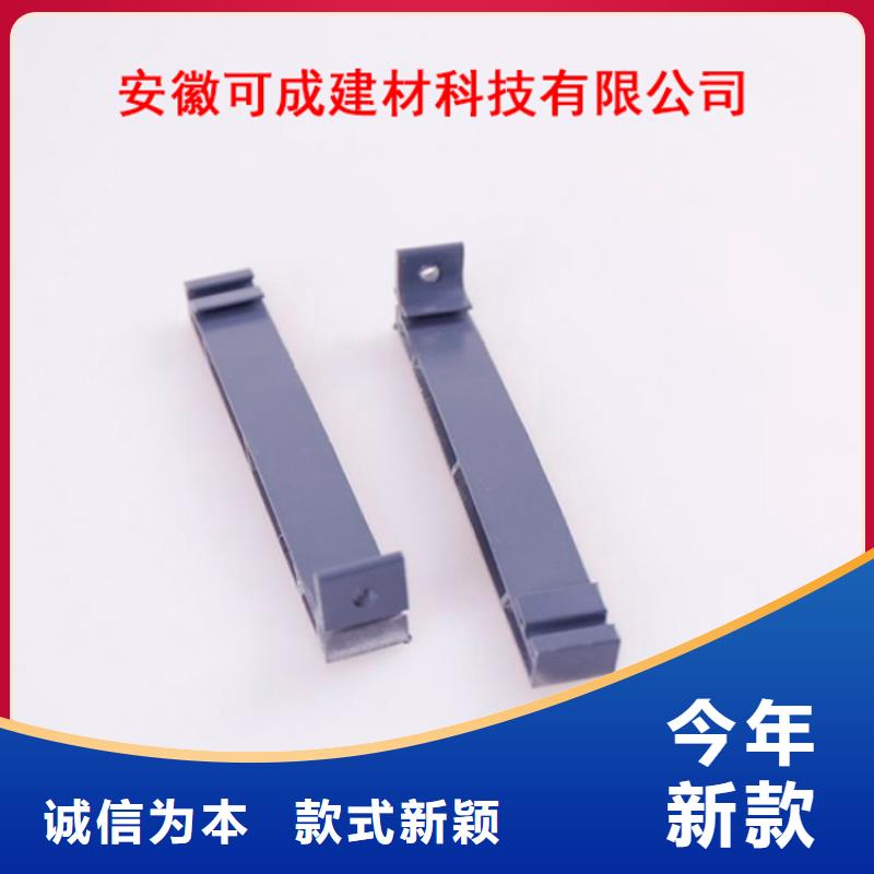 可成PVC成品天沟【PVC成品天沟诚信可靠】