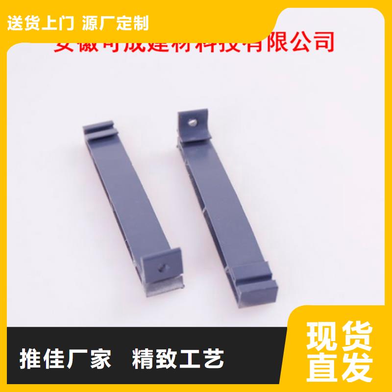 优选:货品齐全PVC成品天沟金属落水系统自营品质有保障