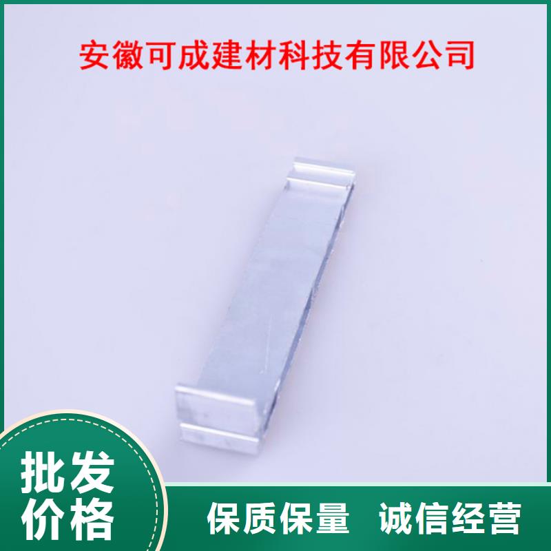 PVC成品天沟视频-湖北省孝感市|汉川|孝南|随州|襄阳|黄冈|黄石|鄂州PVC成品天沟-可成