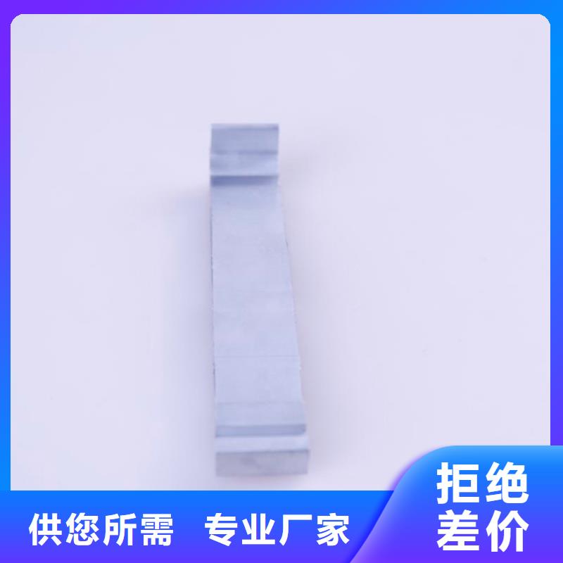 PVC成品天沟视频-PVC成品天沟|滨州市|惠民|博兴|潍坊|德州|济宁|烟台|聊城|济南