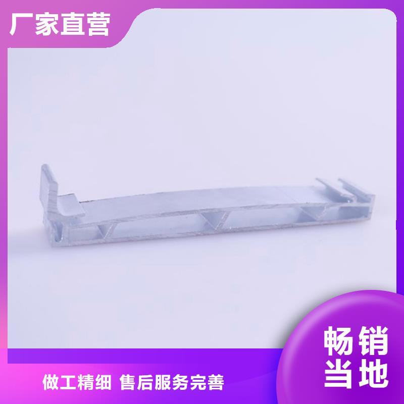 PVC成品天沟视频-PVC成品天沟|四川省内江市|隆昌|资中|资阳|绵阳|遂宁|德阳|南充|甘孜