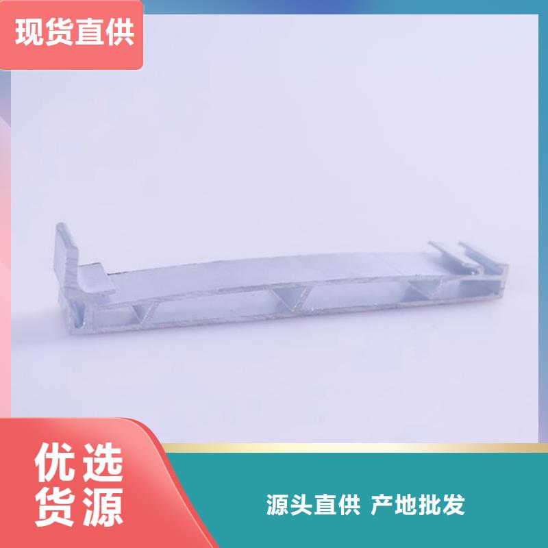 PVC成品天沟方形雨水管款式新颖
