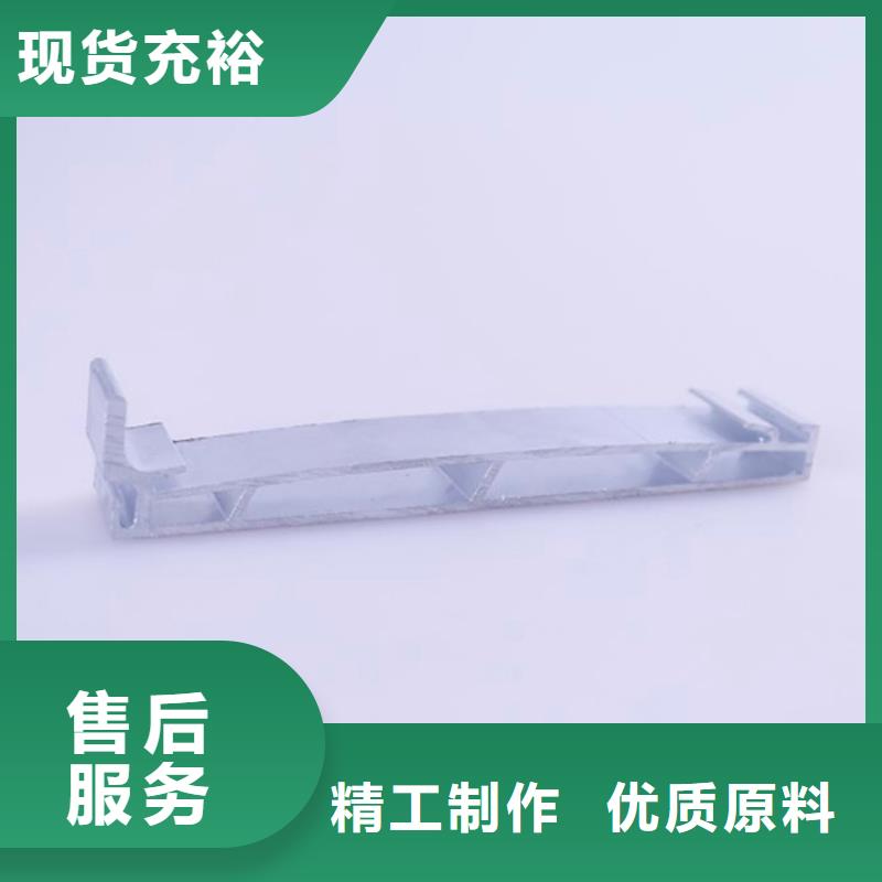 优选厂商 PVC成品天沟_【铝合金雨水管】优良工艺-【可成】