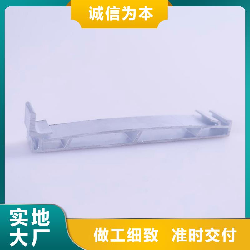 PVC成品天沟铝合金檐槽品质做服务