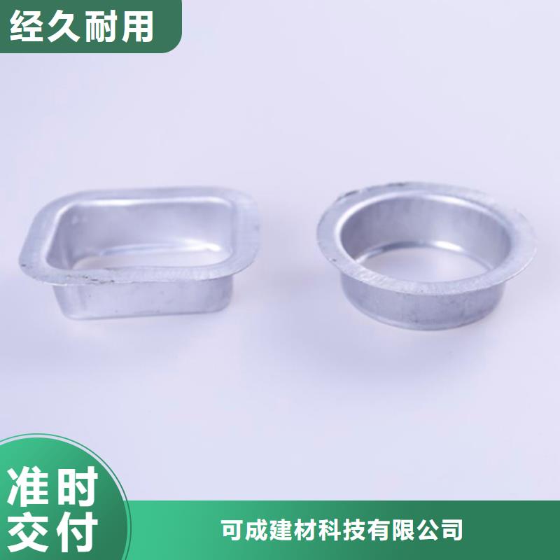 PVC成品天沟铝合金檐槽品质做服务
