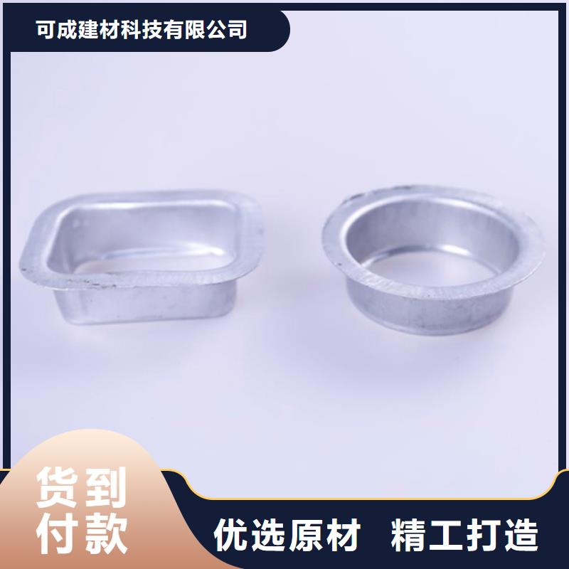 PVC成品天沟金属落水系统自营品质有保障可成PVC成品天沟