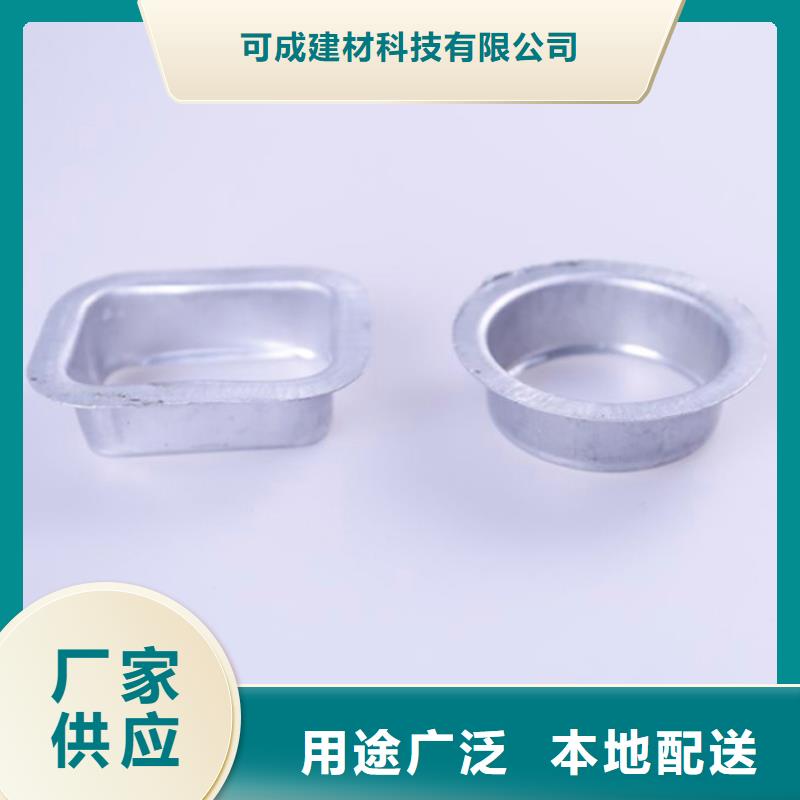 PVC成品天沟 【铝合金雨水管】质检严格放心品质可成PVC成品天沟