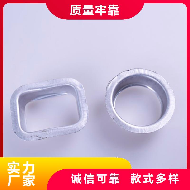 【PVC成品天沟】 PVC雨水管真材实料-服务区域包括石阡|万山|黔西南|六盘水|黔东南|黔南等-产品视频