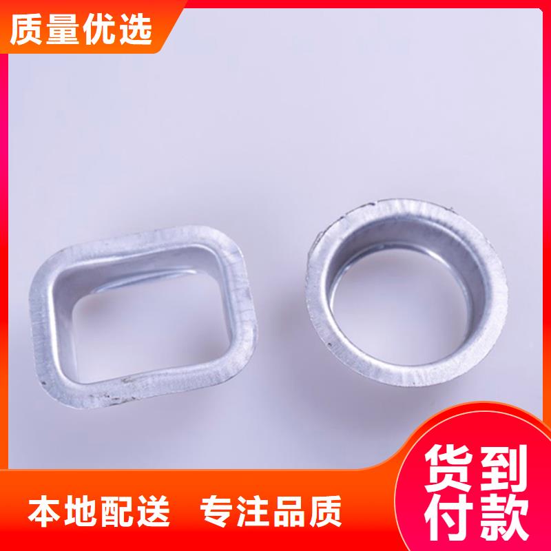 PVC成品天沟视频-PVC成品天沟|焦作市|中站|马村|周口|信阳|新乡|驻马店|开封|许昌