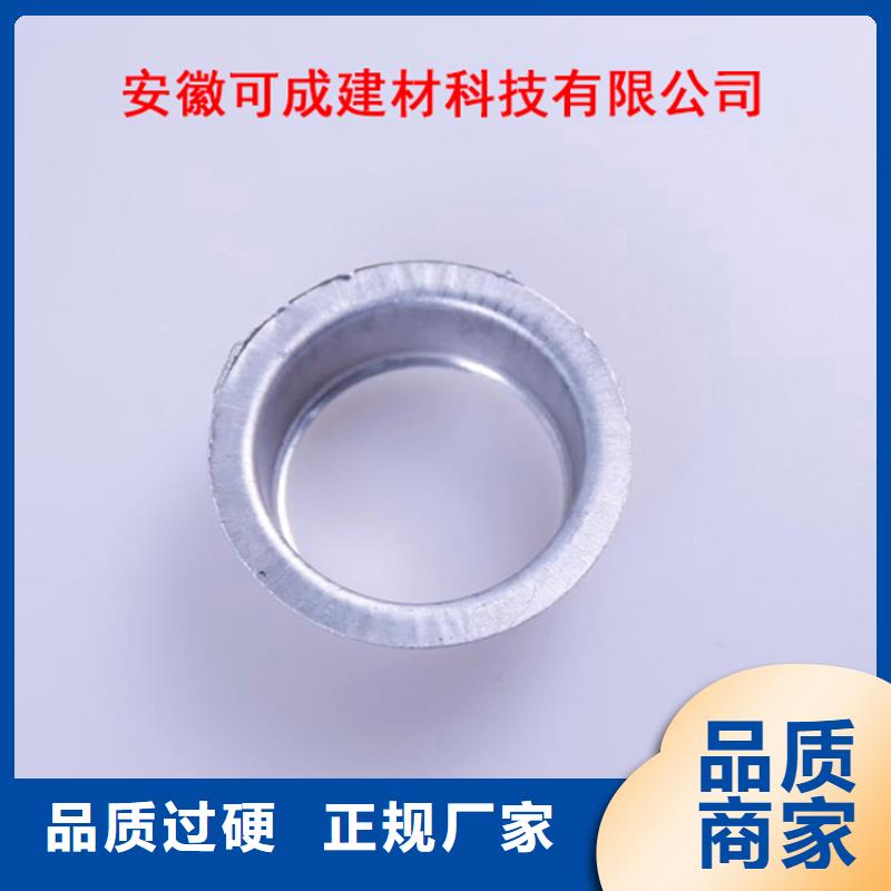 PVC成品天沟视频-PVC成品天沟|乌兰察布市|兴安|通辽|呼伦贝尔|包头