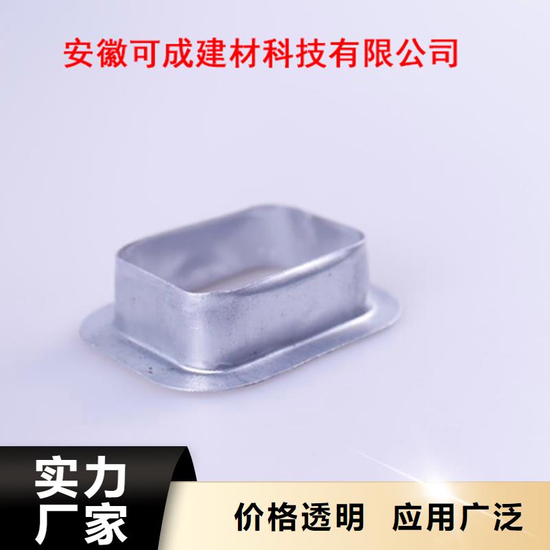 PVC成品天沟铝合金成品天沟厂家案例_可成建材科技(文山市分公司)