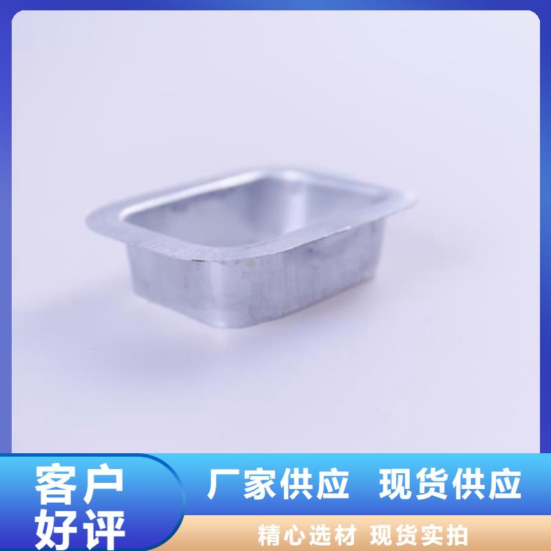 PVC成品天沟铝合金天沟好厂家有担当