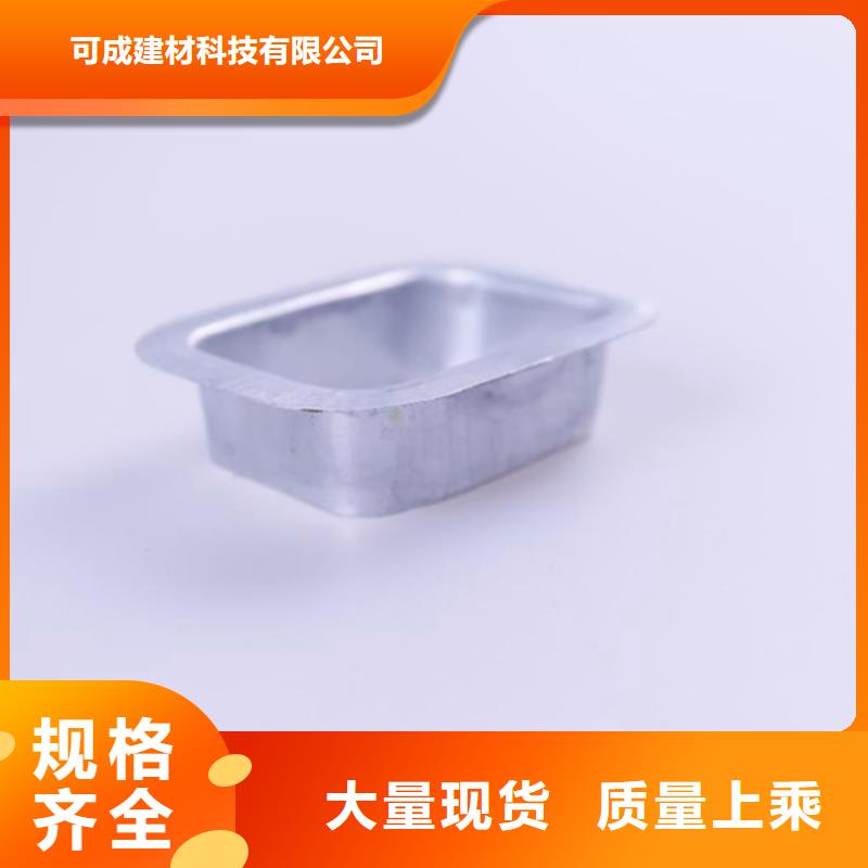 PVC成品天沟铝合金成品天沟厂家案例_可成建材科技(文山市分公司)