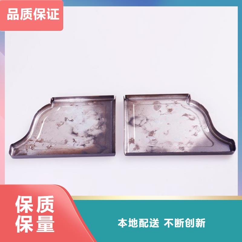 PVC成品天沟金属落水系统自营品质有保障可成PVC成品天沟