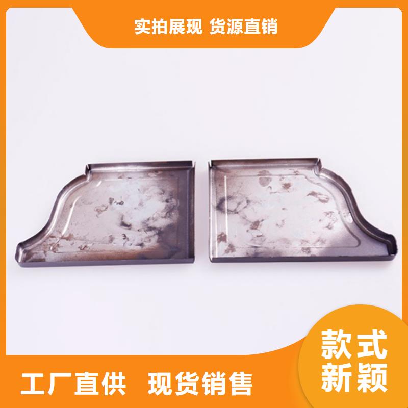 PVC成品天沟视频-PVC成品天沟(可成)覆盖地域陕西省西安市莲湖|蓝田|延安|咸阳|安康|商洛|榆林|铜川|宝鸡