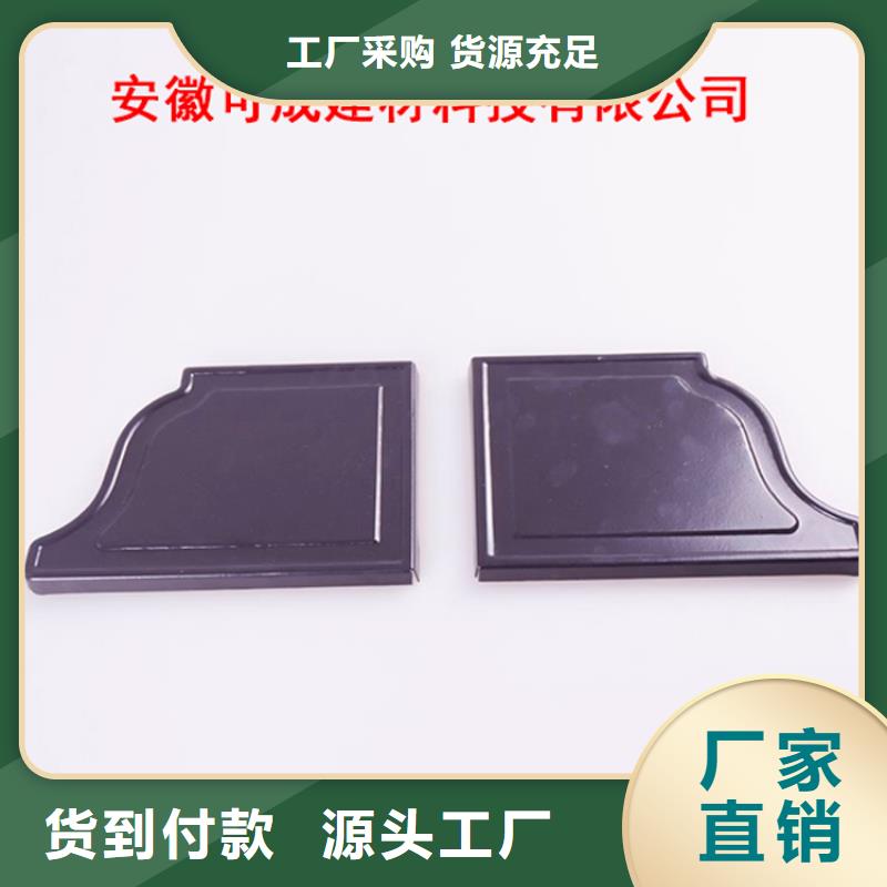 PVC成品天沟视频-PVC成品天沟|浙江省嘉兴市|桐乡|平湖|衢州|舟山|台州|丽水|湖州
