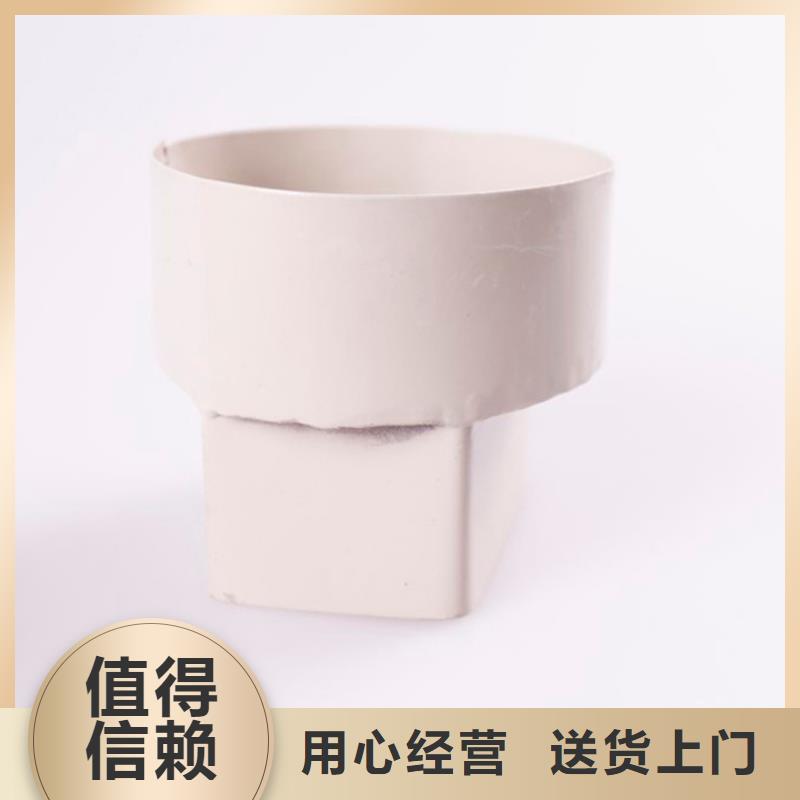 PVC成品天沟专业品质