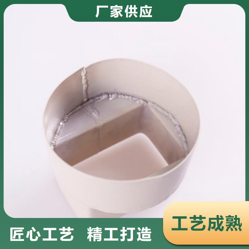 优选:货品齐全PVC成品天沟金属落水系统自营品质有保障