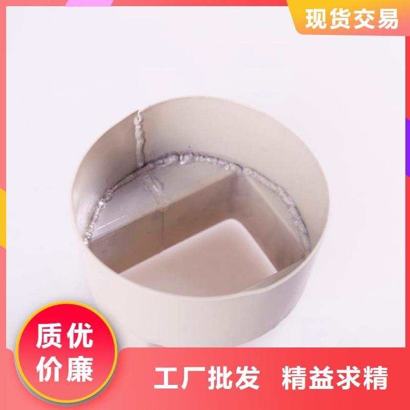 PVC成品天沟视频-PVC成品天沟|淮安市|清浦|涟水|镇江|徐州|南通|盐城|连云港|常州