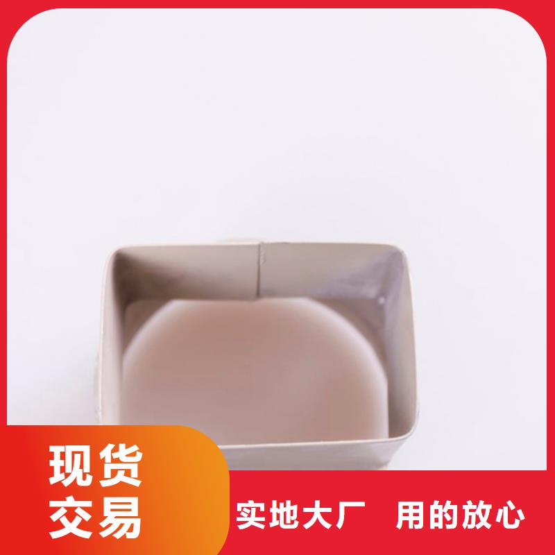 PVC成品天沟铝合金天沟好厂家有担当
