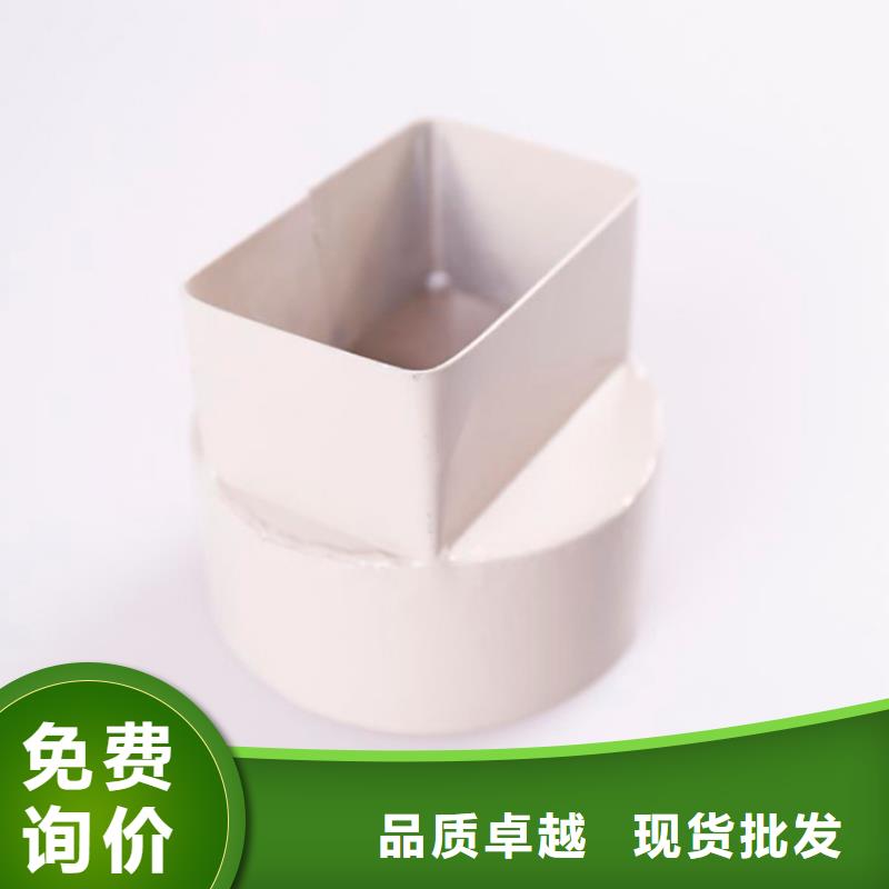 PVC成品天沟_【铝合金雨水槽】售后无忧-可成建材科技(漳州市分公司)|覆盖地域东山|华安|宁德|莆田|泉州|龙岩