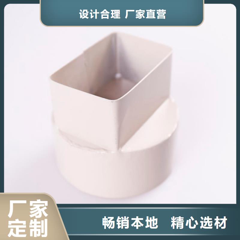 PVC成品天沟视频-河南省平顶山市可成PVC成品天沟可服务区域石龙|舞钢|许昌|开封|新乡|商丘|三门峡等