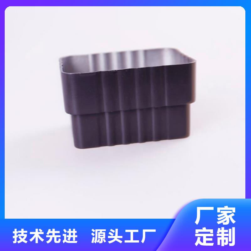 PVC成品天沟可成PVC成品天沟_【铝合金雨水管】优良工艺
