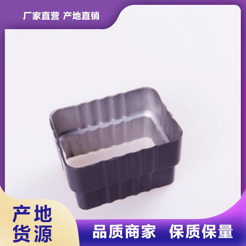 PVC成品天沟视频-PVC成品天沟(可成)覆盖地域广东省河源市源城|东源|潮州|惠州|韶关|汕头|深圳|东莞