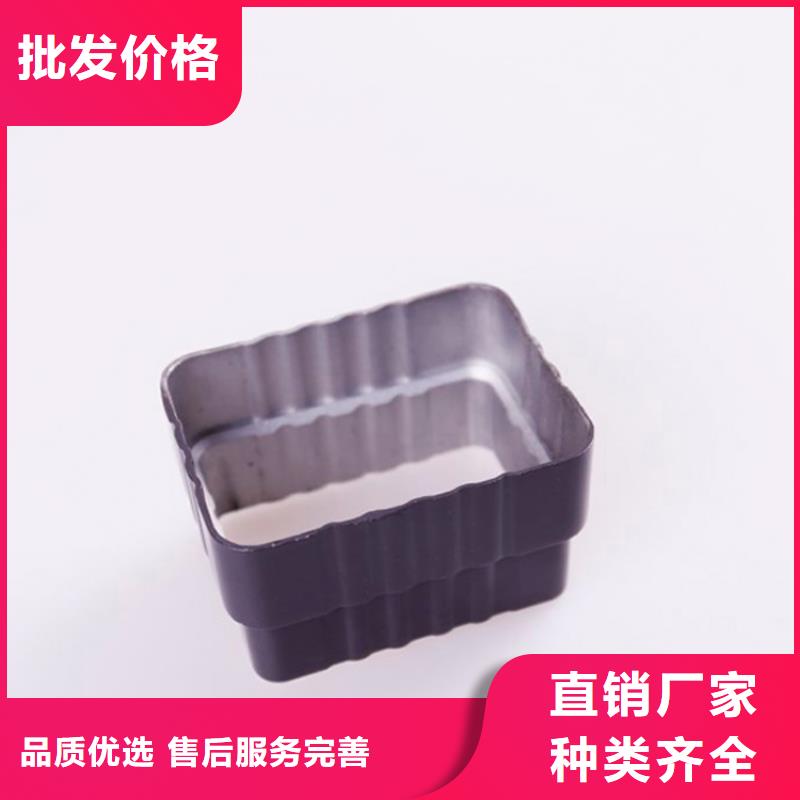 PVC成品天沟铝合金天沟好厂家有担当