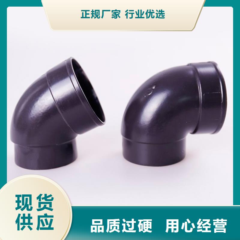 PVC成品天沟铝合金雨水槽实力厂商本地货源