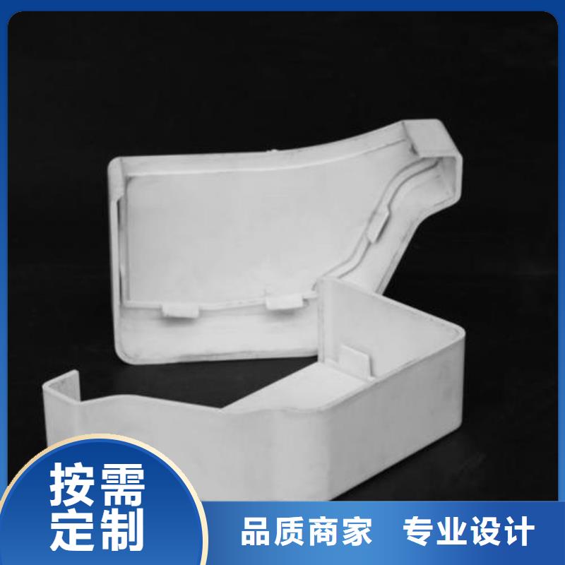 PVC成品天沟铝合金雨水槽品质之选-可成建材科技(焦作市分公司)-商佳通