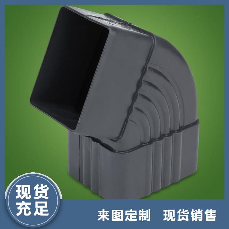 PVC成品天沟-铝合金檐槽联系厂家