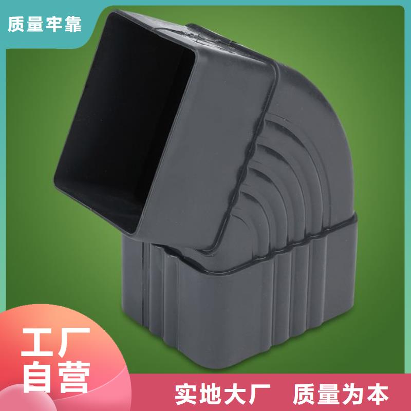 PVC成品天沟视频-PVC成品天沟-福建省泉州市永春|泉港|龙岩|三明|厦门|莆田|漳州|福州|南平此地生产厂家