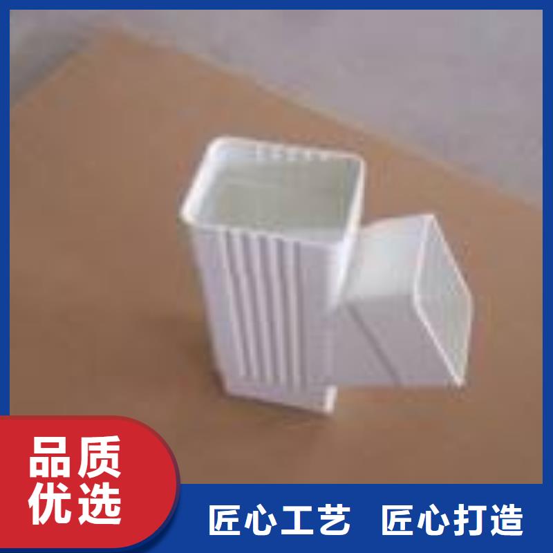 PVC成品天沟视频-PVC成品天沟-安徽省蚌埠市蚌山|龙子湖|滁州|淮南|铜陵|亳州|宣城|芜湖(此地)生产商