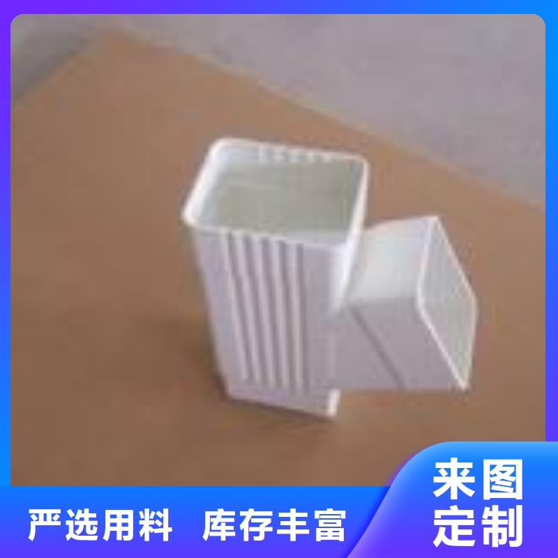 PVC成品天沟视频-PVC成品天沟|淮安市|清浦|涟水|镇江|徐州|南通|盐城|连云港|常州