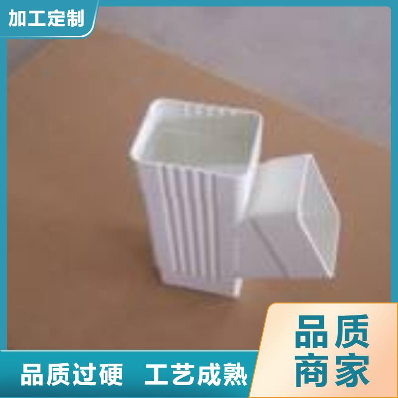 PVC成品天沟铝合金成品天沟厂家案例_可成建材科技(文山市分公司)