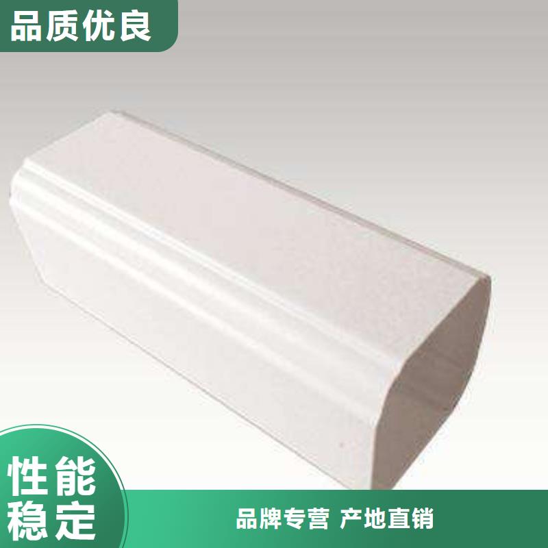 PVC成品天沟视频-PVC成品天沟(可成)覆盖地域甘肃省武威市凉州|民勤|酒泉|平凉|临夏|张掖|天水|陇南|定西