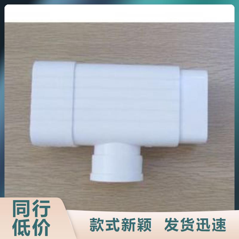 PVC成品天沟金属落水系统自营品质有保障可成PVC成品天沟