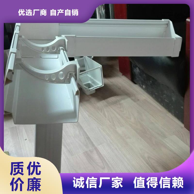 PVC成品天沟视频-甘肃省庆阳市可成PVC成品天沟可服务区域宁县|合水|武威|陇南|定西|金昌|酒泉等