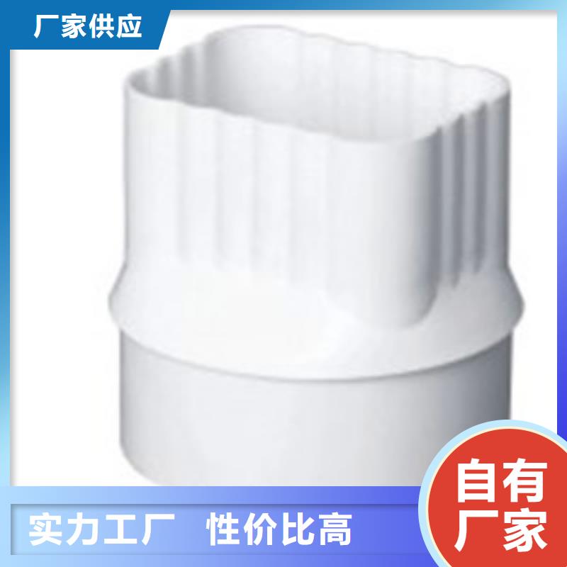 可成PVC成品天沟量大从优-业务覆盖区域|雁塔|莲湖|铜川|安康|延安|咸阳-商佳通